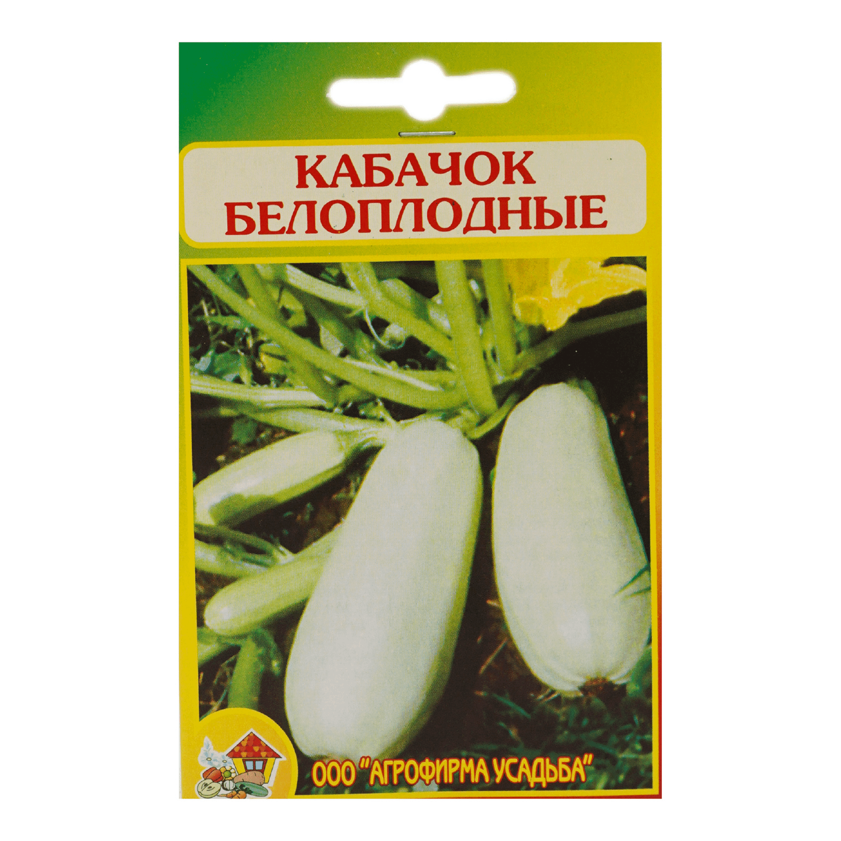 

Семена Агрофирма Усадьба Кабачок Белоплодный 10 шт