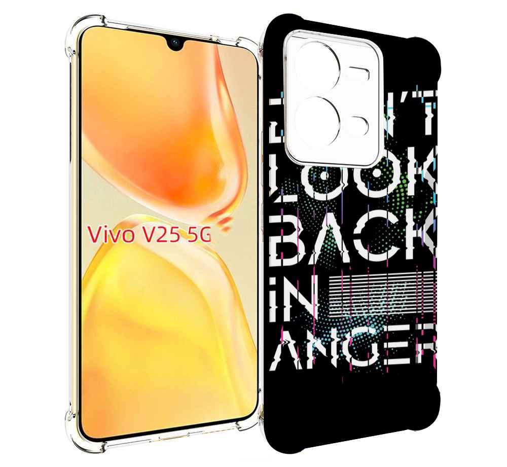 

Чехол MyPads графический-текст для Vivo V25 5G / V25e, Прозрачный, Tocco