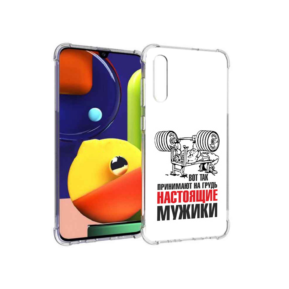 

Чехол MyPads Tocco для Samsung Galaxy A70 бодибилдинг для мужиков (PT128584.546.233), Прозрачный, Tocco