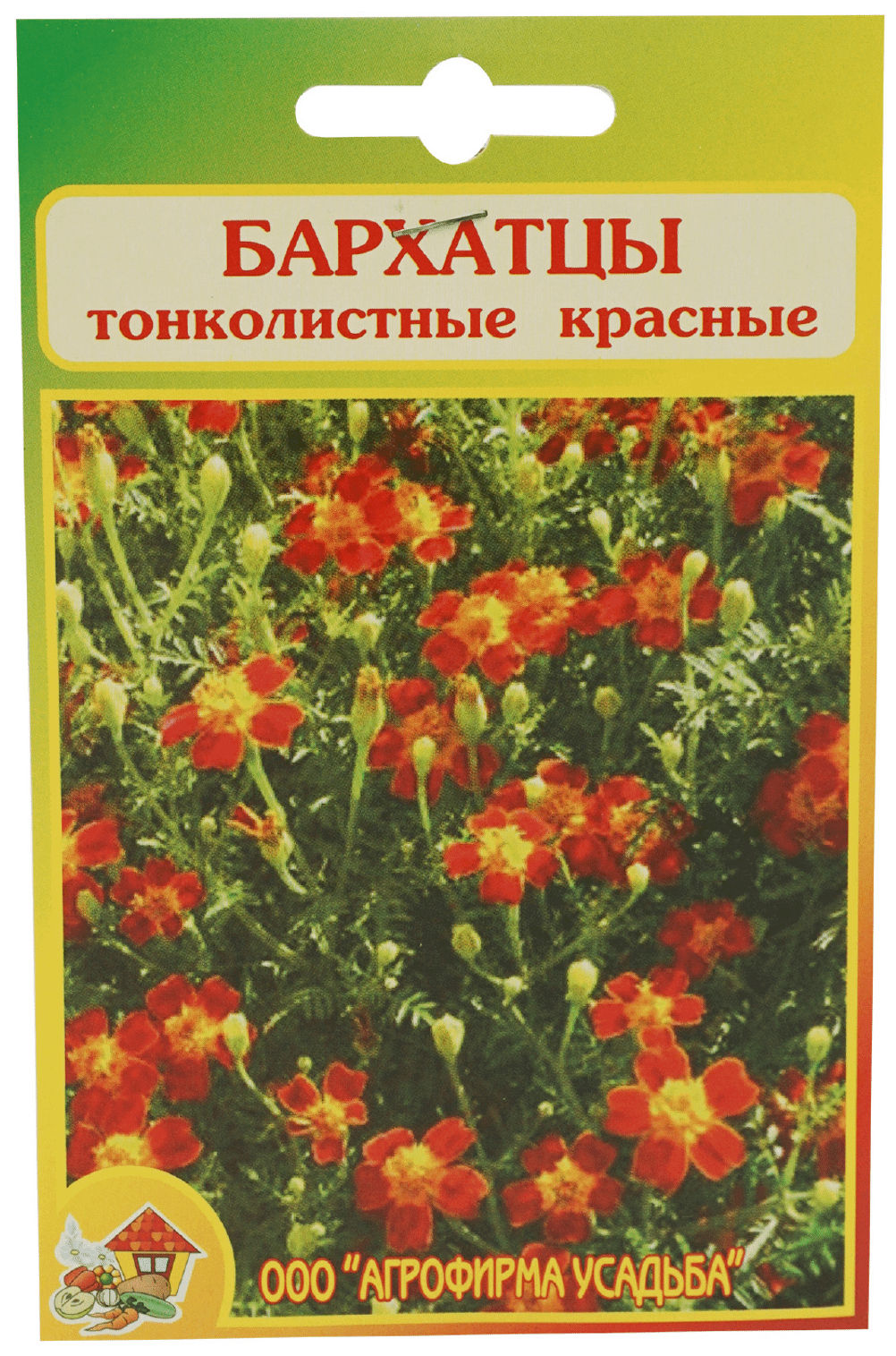 

Семена Агрофирма Усадьба Бархатцы тонколистные красные 0,1 г
