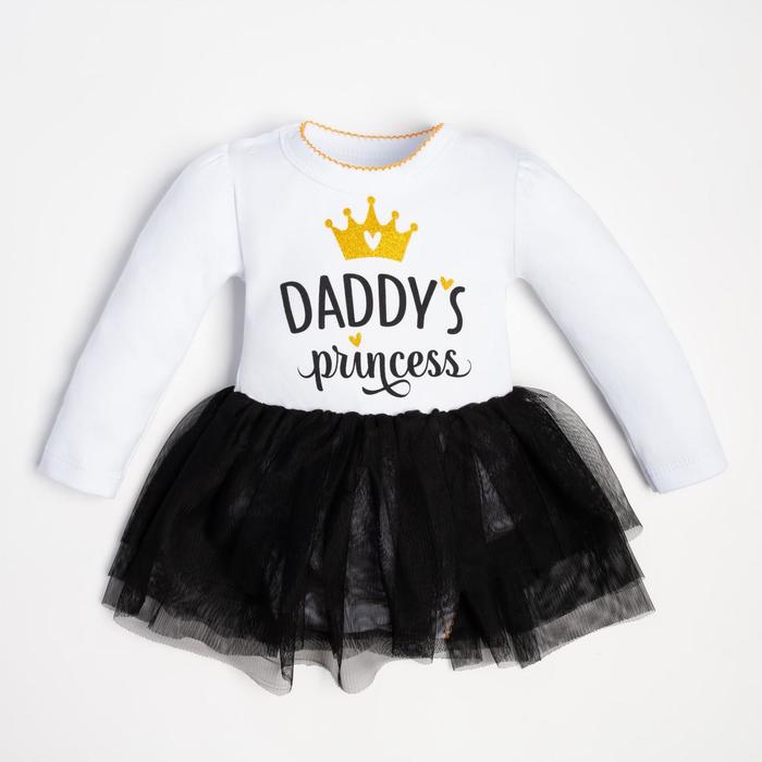 

Боди с юбкой Крошка Я "Daddy's princess" рост 86-92 см, Белый;черный