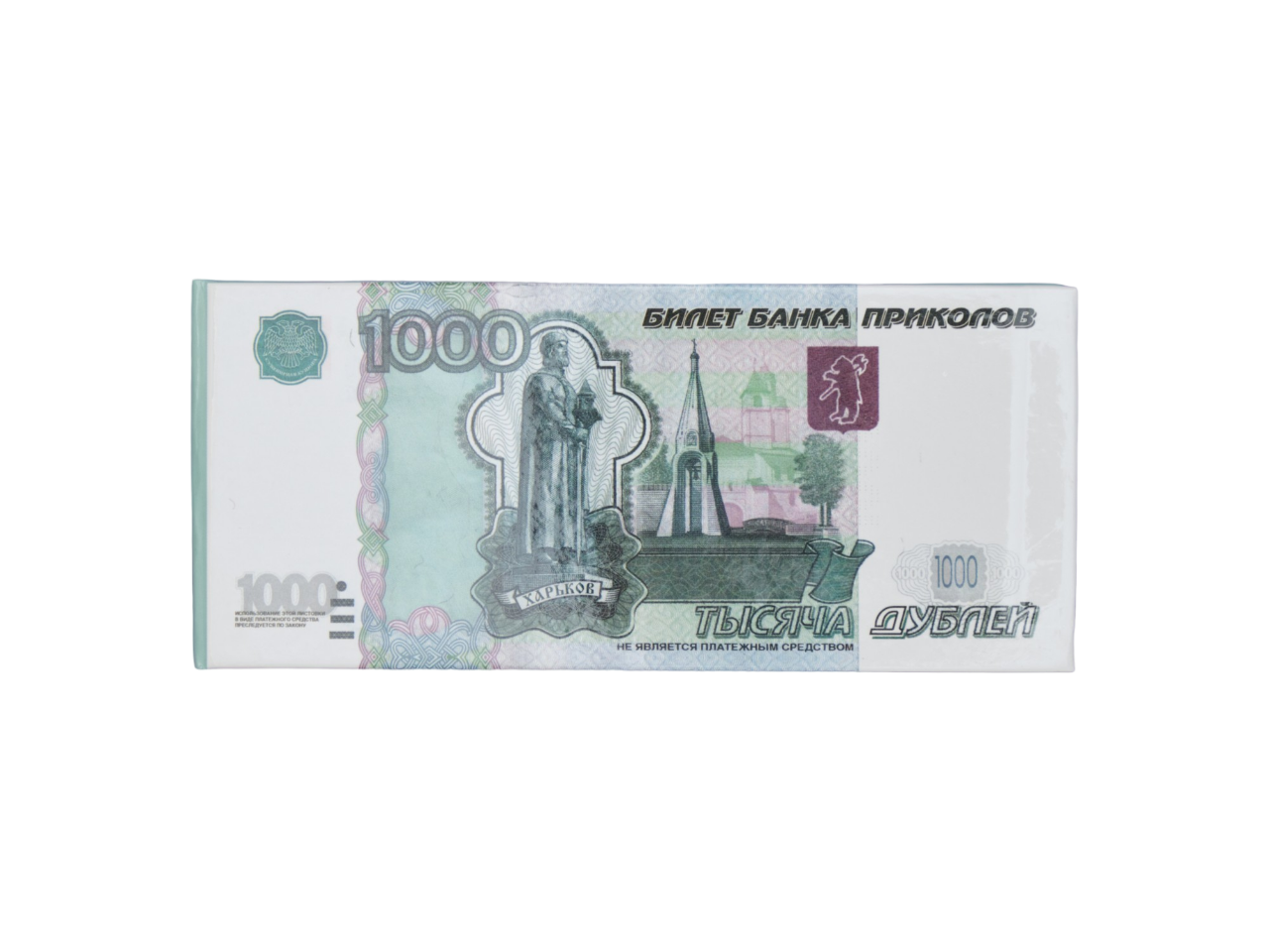 Отрывной блокнот-визитка Филькина грамота OV00000026 пачка денег 1000 рублей
