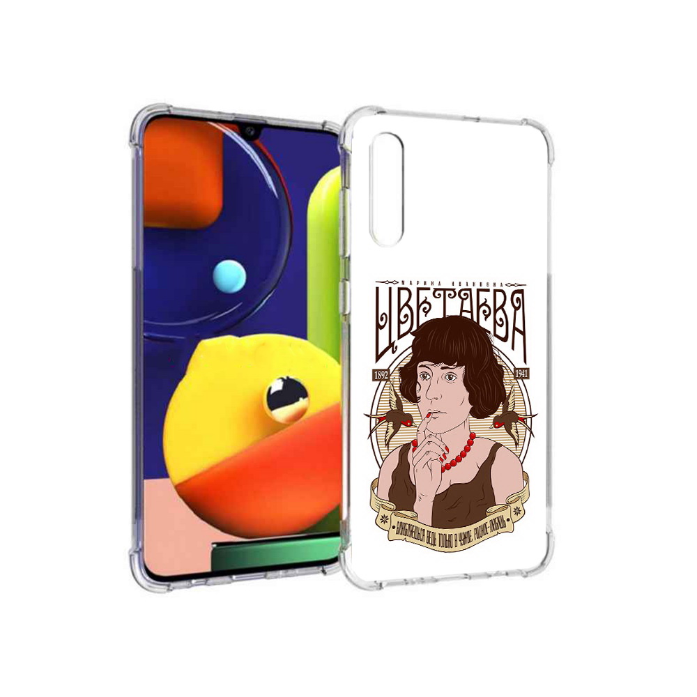 

Чехол MyPads Tocco для Samsung Galaxy A70 Цветаева (PT128584.546.197), Прозрачный, Tocco