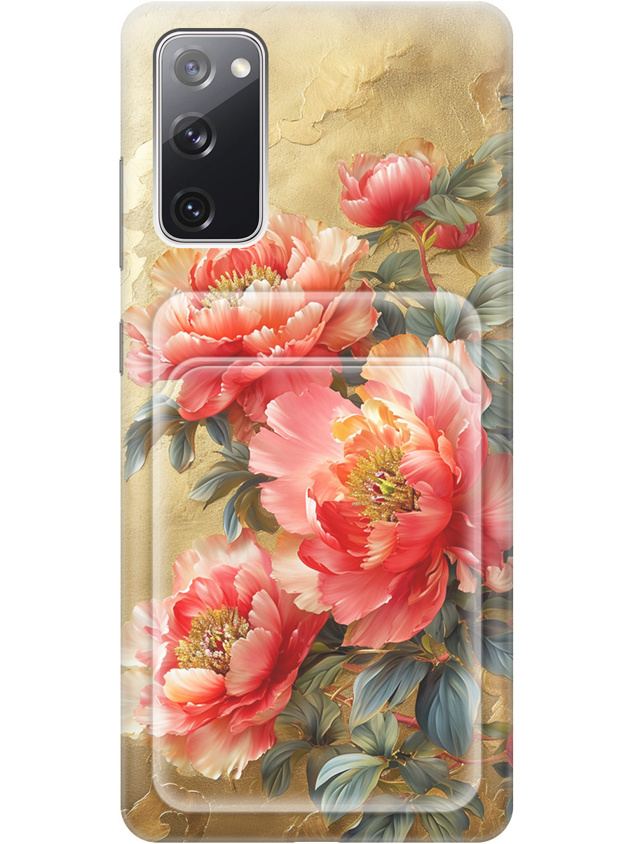 

Силиконовый чехол на Samsung Galaxy S20 FE с принтом с карманом для карты 817254, Прозрачный;зеленый;золотистый;красный, 723485423