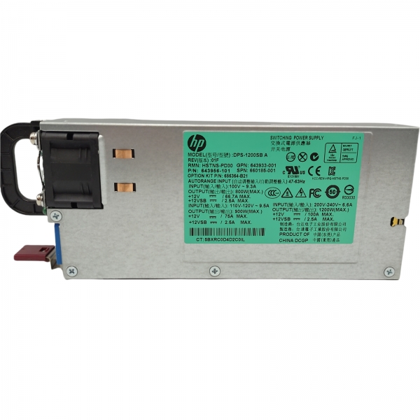 

Резервный Блок Питания HP 656364-B21 1200 Вт, Серебристый, 656364-B21