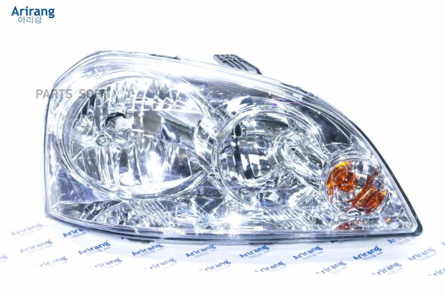 

ARIRANG Фара передняя правая/96458810/ARG23-1061R/ARIRANG