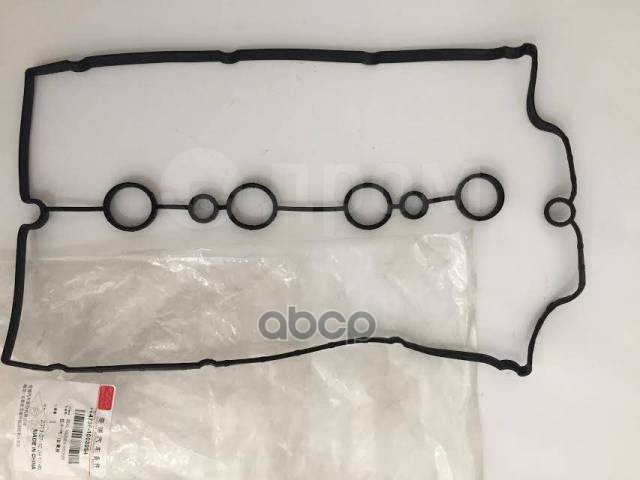 

Деталь Прокладка Клапанной Крышки CHERY 473F1003054