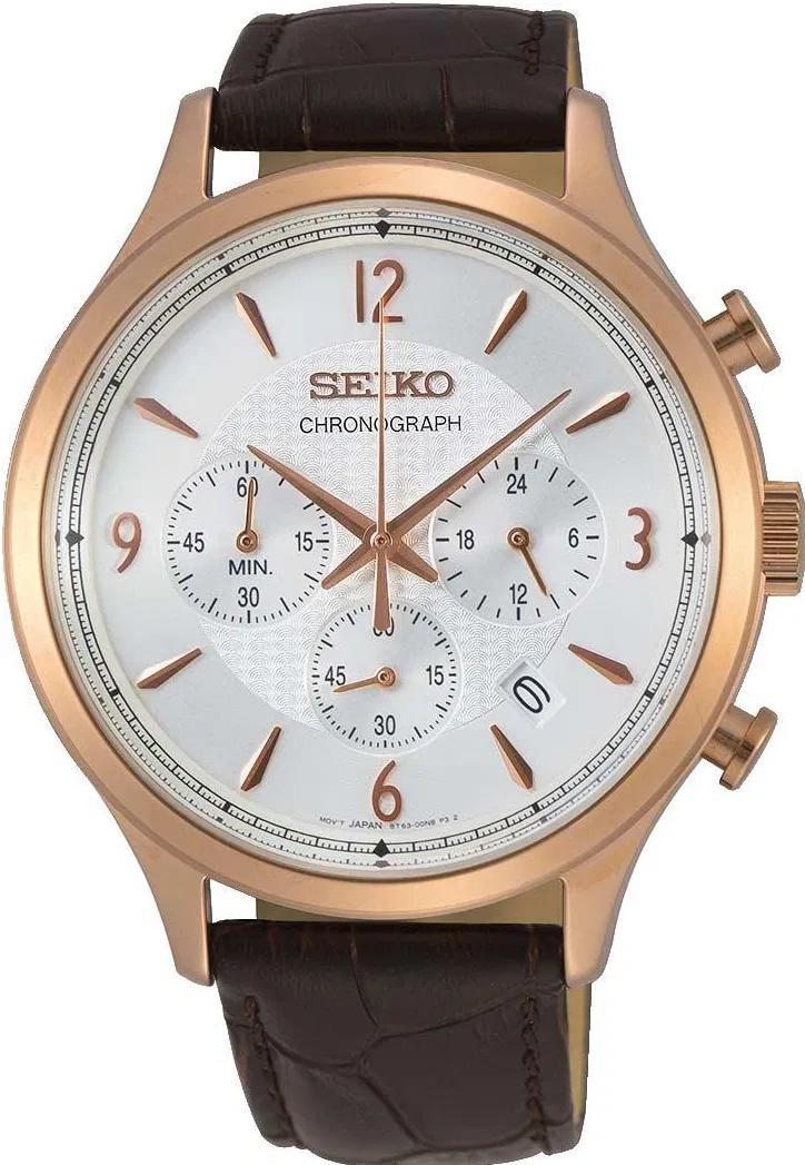 

Наручные часы мужские Seiko SSB342P1, SSB342P1