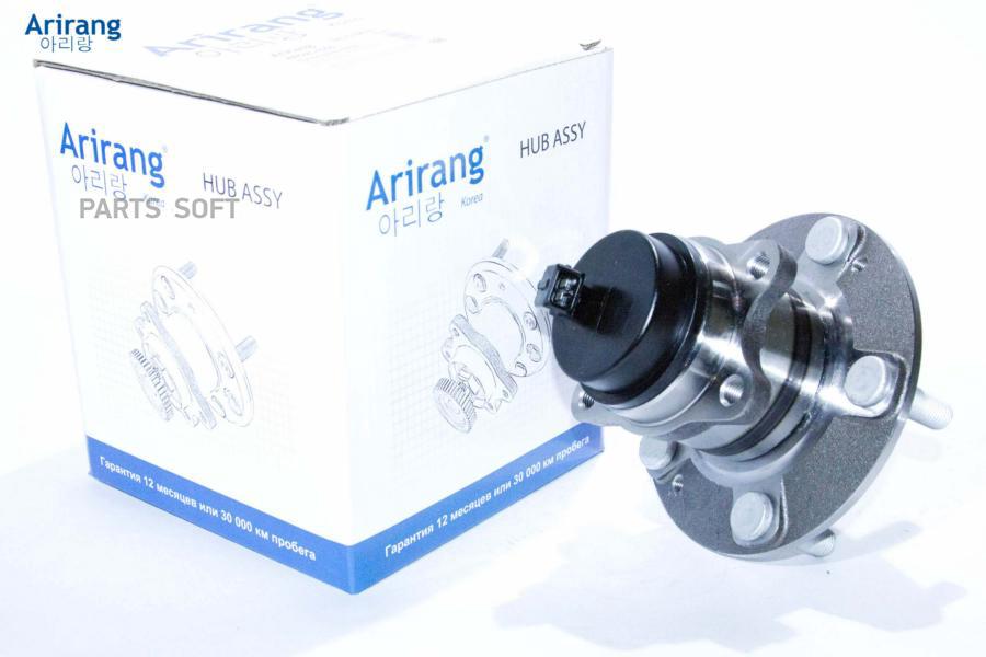 

ARIRANG ARG211058 Ступица задняя в сборе