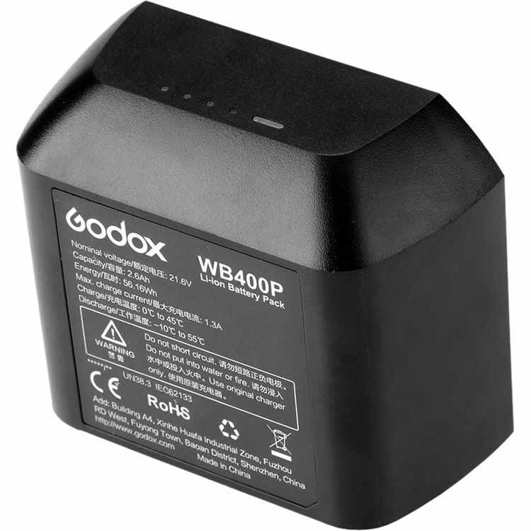 Аккумулятор Godox WB400P для вспышек AD400Pro