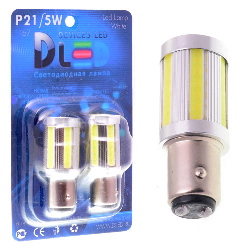 Светодиодная автомобильная лампа 1157 - P21/5W - S25 - BAY15d  7 COB двуцветная 2 шт