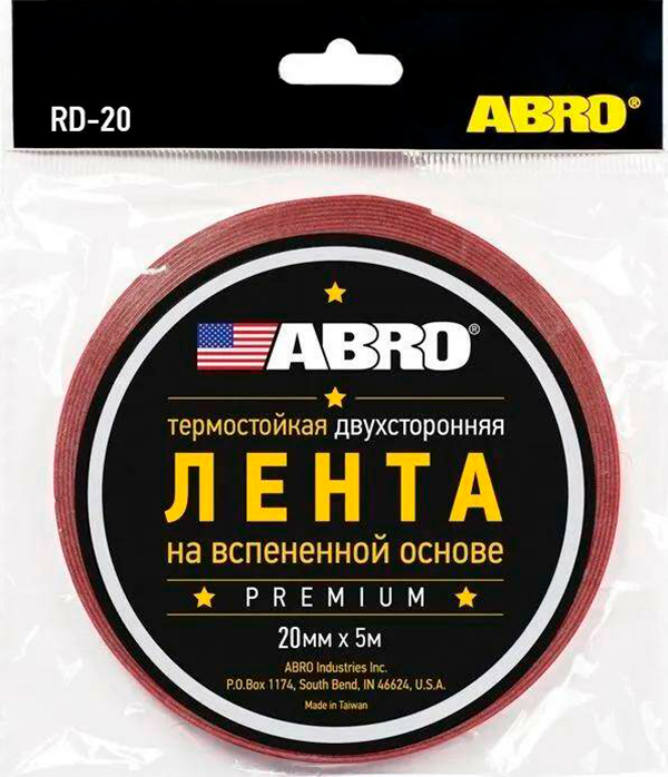 

Скотч Двухсторонний Abro 20 Мм Х 5 М Красный Премиум ABRO арт. RD-20mm-5M