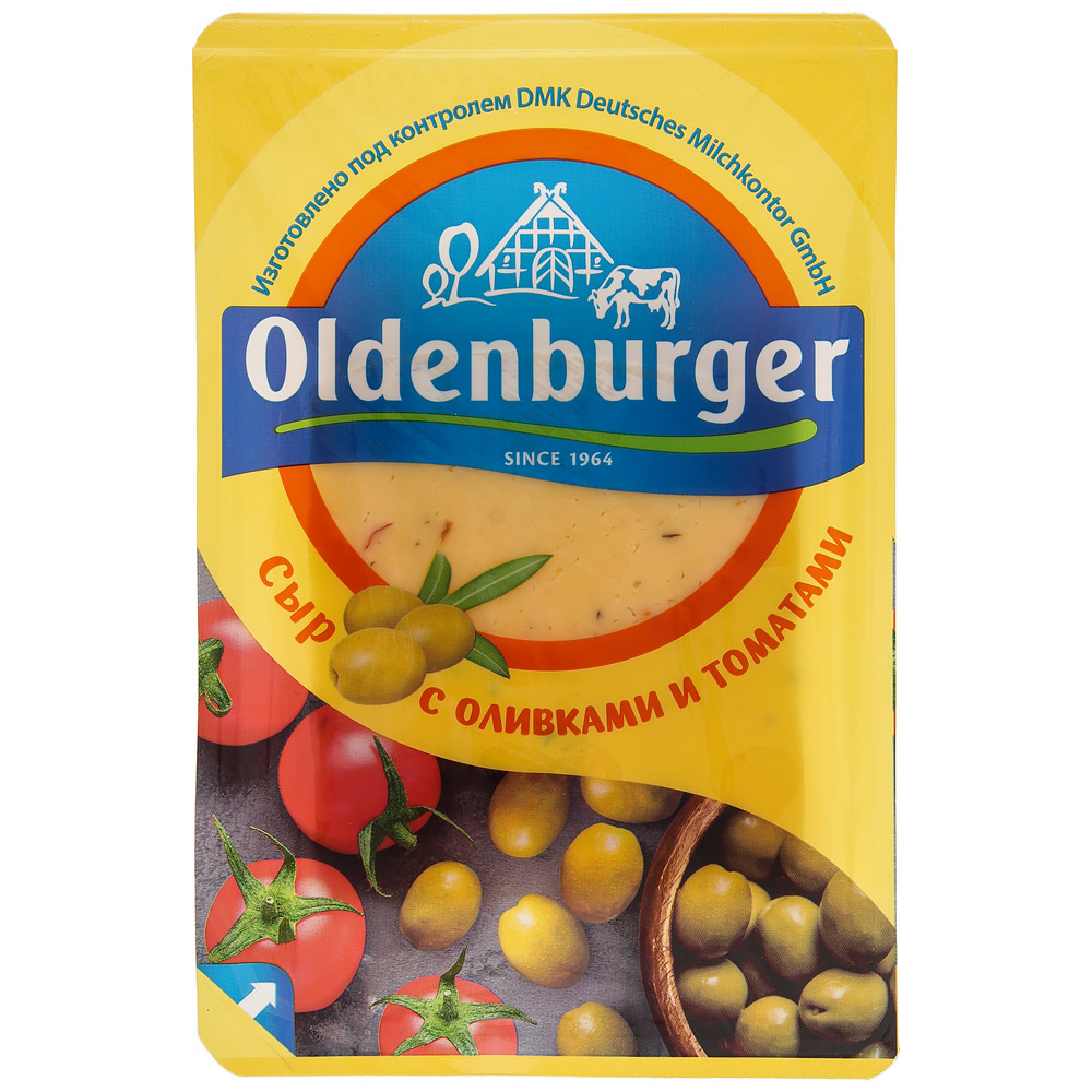 Сыр полутвердый Oldenburger с томатами и оливками 50% 125 г