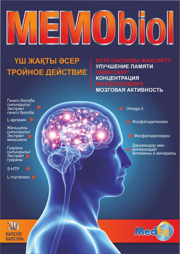 

Med-Eq Memobiol капсулы 30 шт.