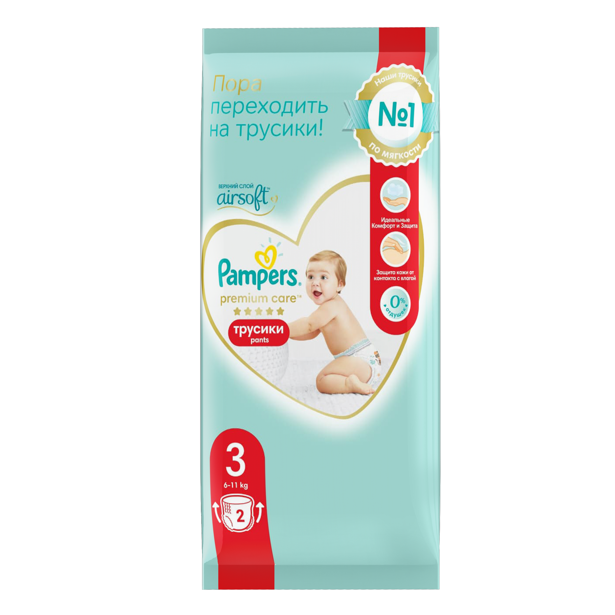 фото Подгузники-трусики pampers premium care для малышей 6-11 кг, 3 размер, 2 шт.