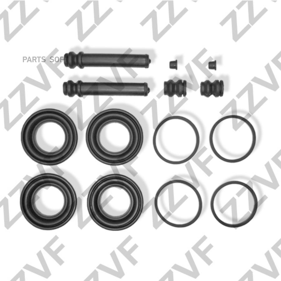 Ремкомплект На Два Суппорта ZZVF ZVCER153