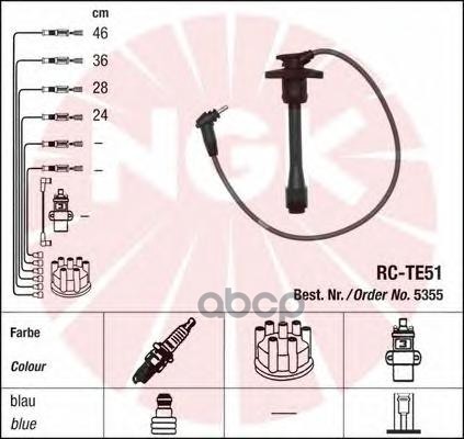 

Провода В/В Toyota Corolla 91-02, Raum 97-03, Caldina 97-02 (4efe, 5efe) Ngk NGK арт. 5355