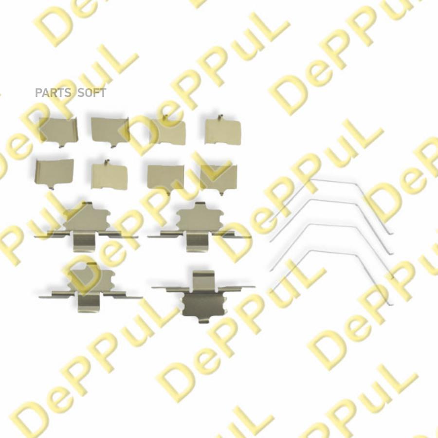 

Ремкомплект Монтажный Тормозных Колодок DEPPUL DERCE266