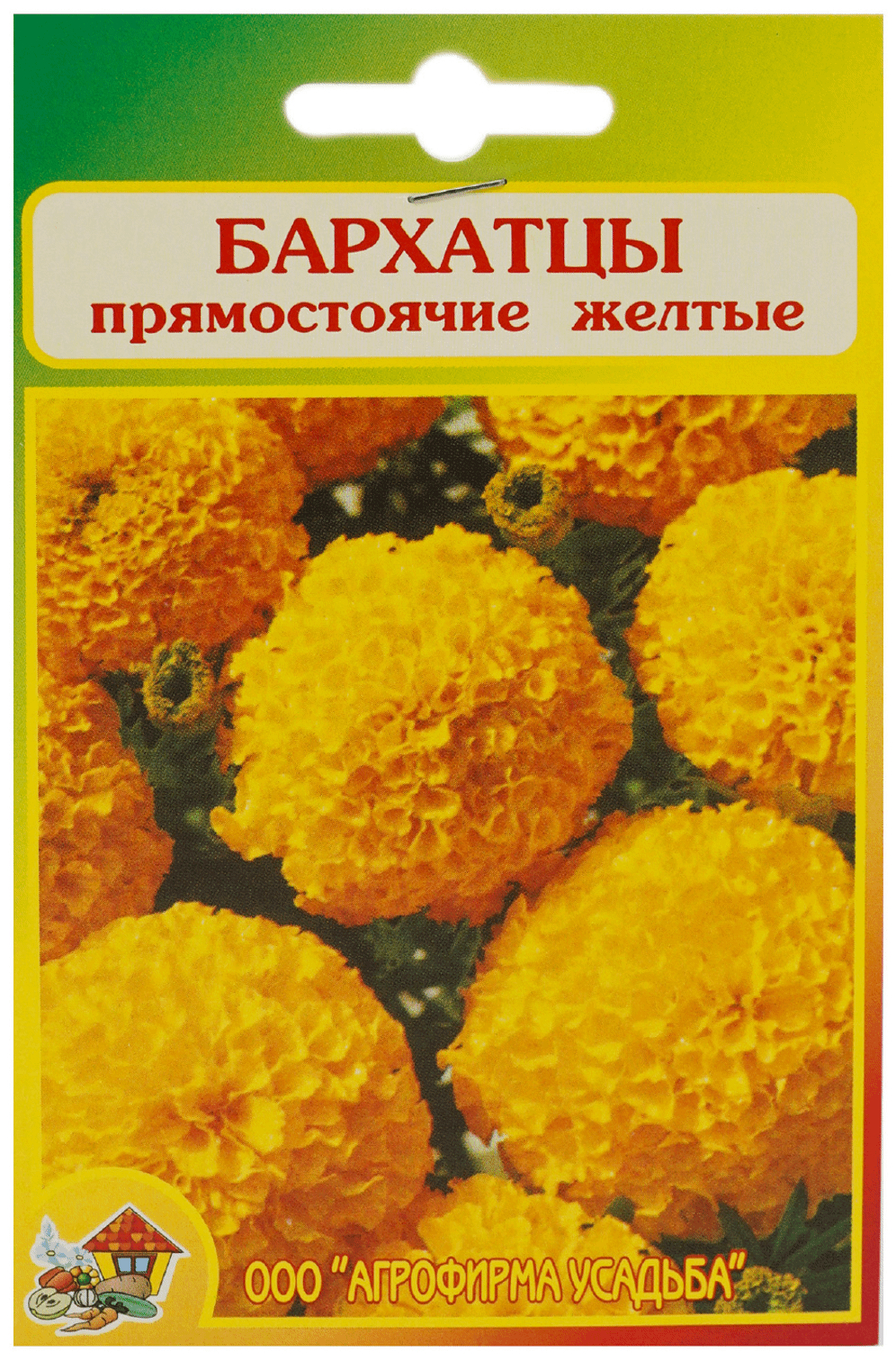 

Семена Агрофирма Усадьба Бархатцы прямостоячие желтые 0,3 г