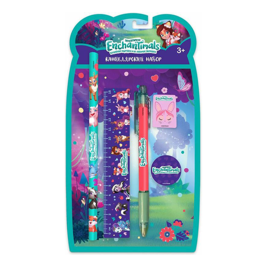 

Канцелярский набор Enchantimals 5 предметов