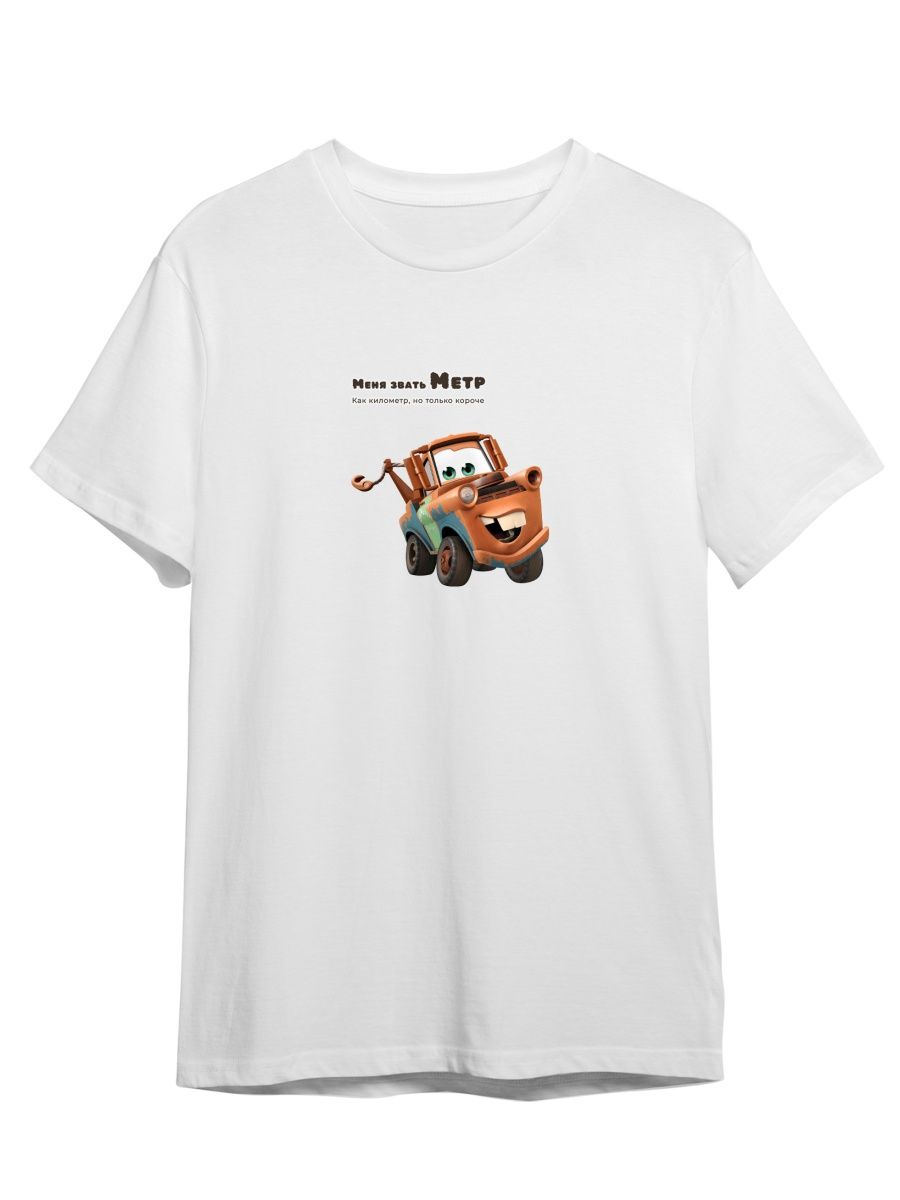 

Футболка унисекс СувенирShop Тачки/Cars/Молния Маккуин 6 белая XL, Белый, "Тачки/Cars/Молния Маккуин" 6