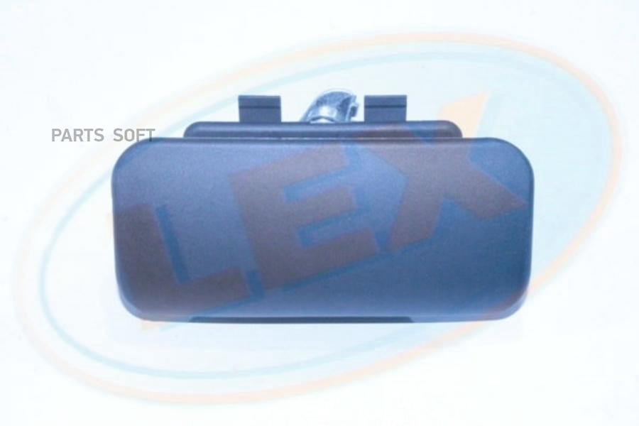 Lex Rd5703 Ручка Сдвижной Двери LEX RD5703