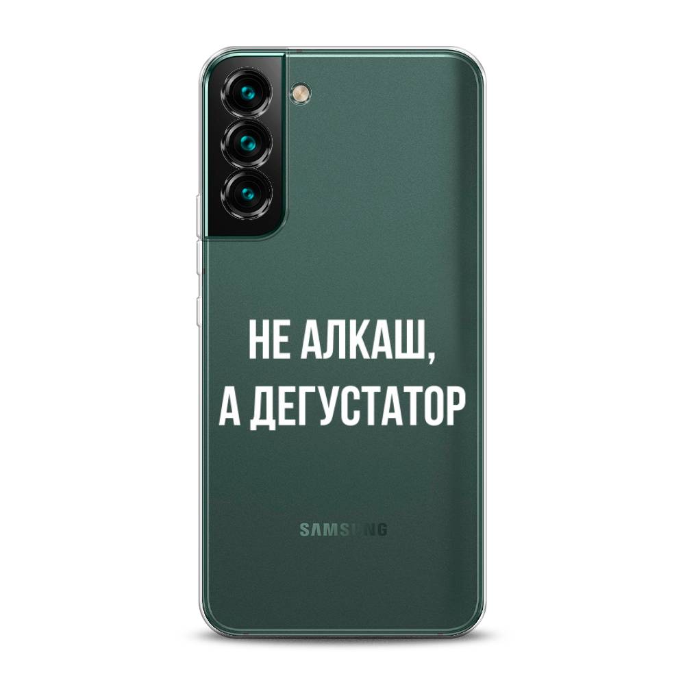 Чехол на Samsung Galaxy S22 