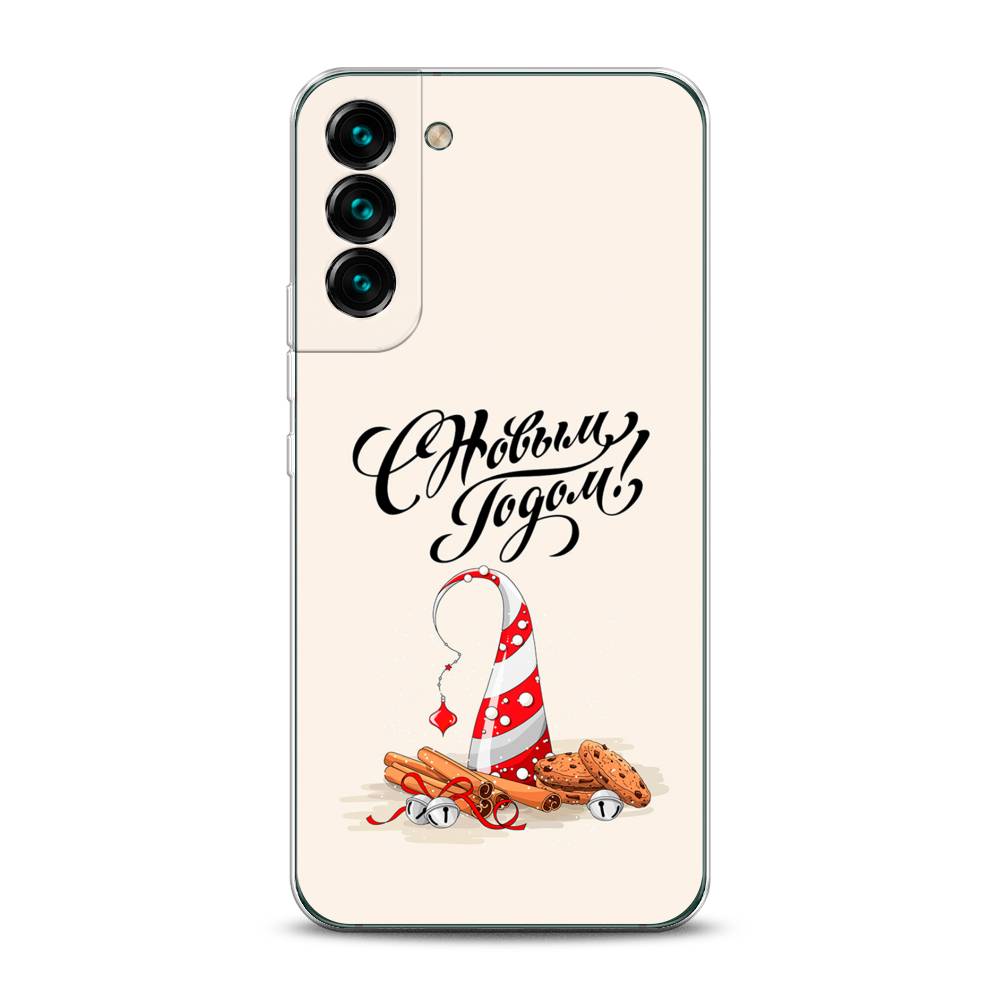 

Чехол на Samsung Galaxy S22 "Подарки на Новый Год", Бежевый;красный;черный, 2103850-5