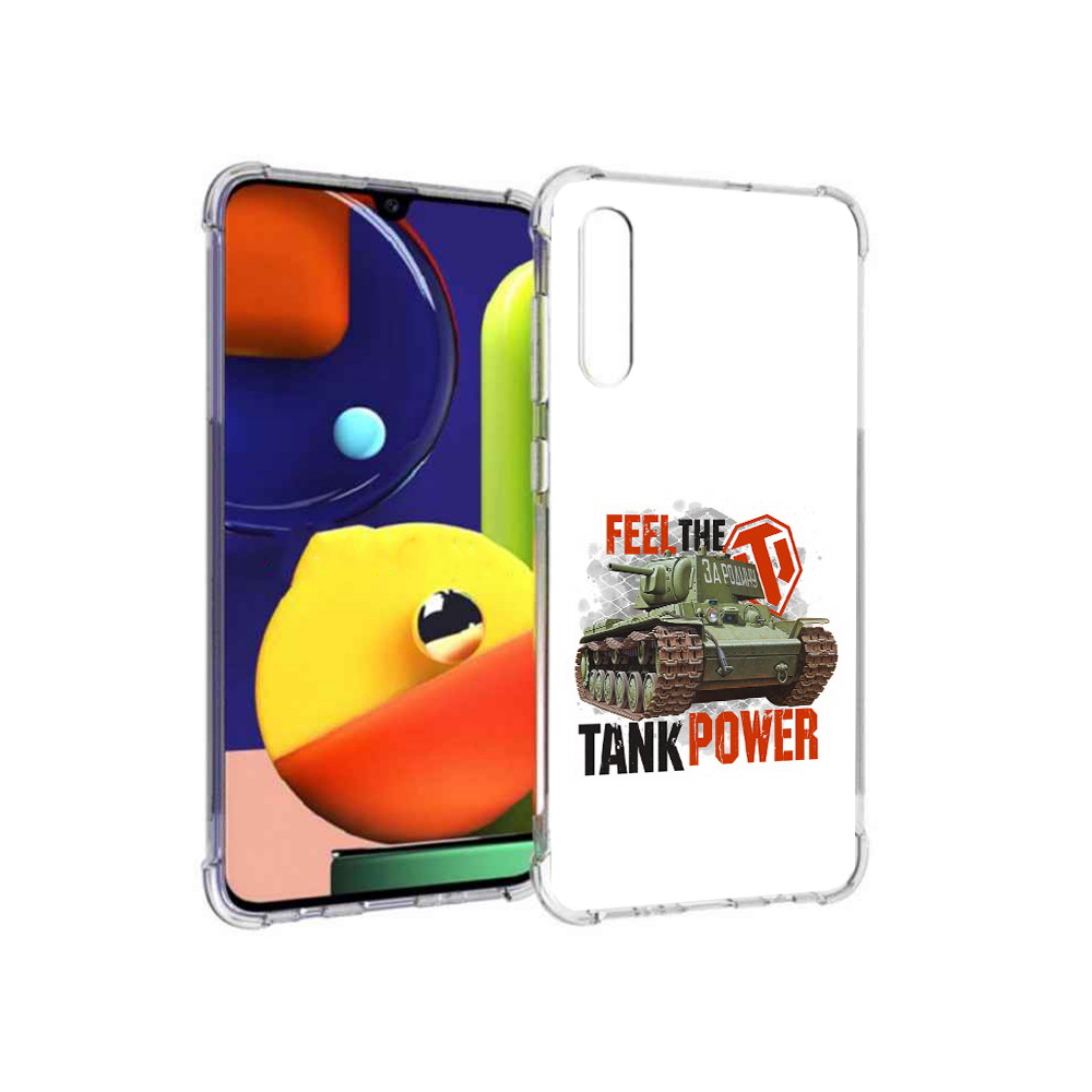 

Чехол MyPads Tocco для Samsung Galaxy A70 Танк (PT128584.546.169), Прозрачный, Tocco