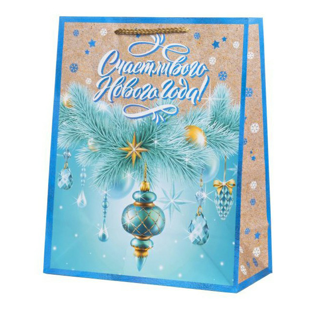 

Пакет подарочный 32,4 х 26 х 12,7 см Феникс-Презент Magic pack