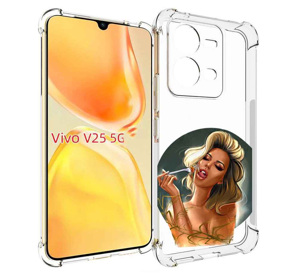 

Чехол MyPads голодная-девушка-модель женский для Vivo V25 5G / V25e, Прозрачный, Tocco