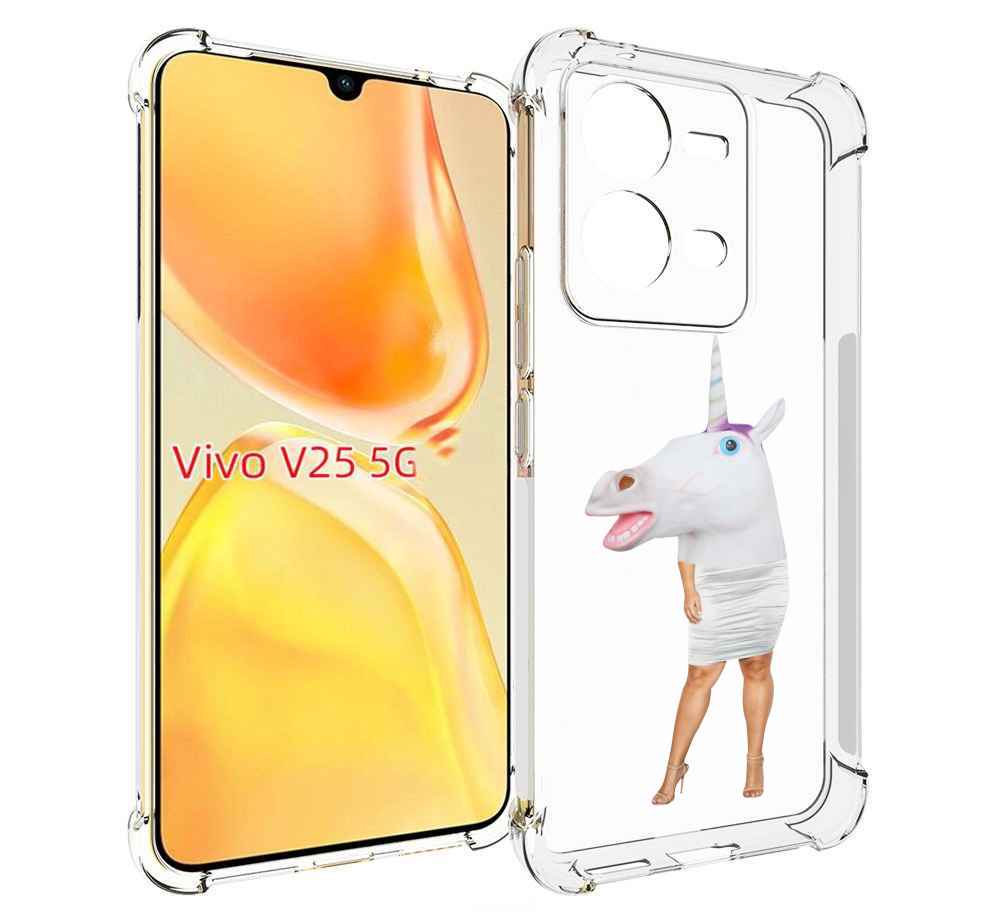 

Чехол MyPads голова-единорога для Vivo V25 5G / V25e, Прозрачный, Tocco
