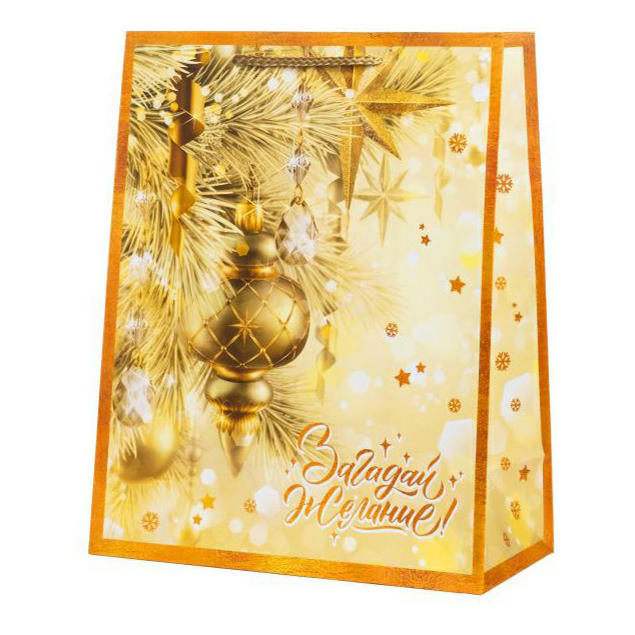 

Пакет подарочный 32,4 х 26 х 12,7 см Феникс-Презент Magic pack