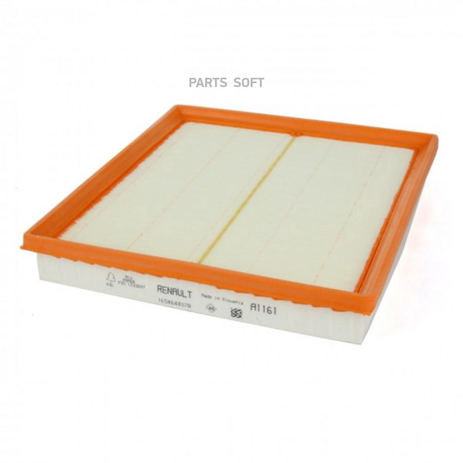 

Фильтр воздушный 2.0dci / 2.5dci RENAULT 165464407R