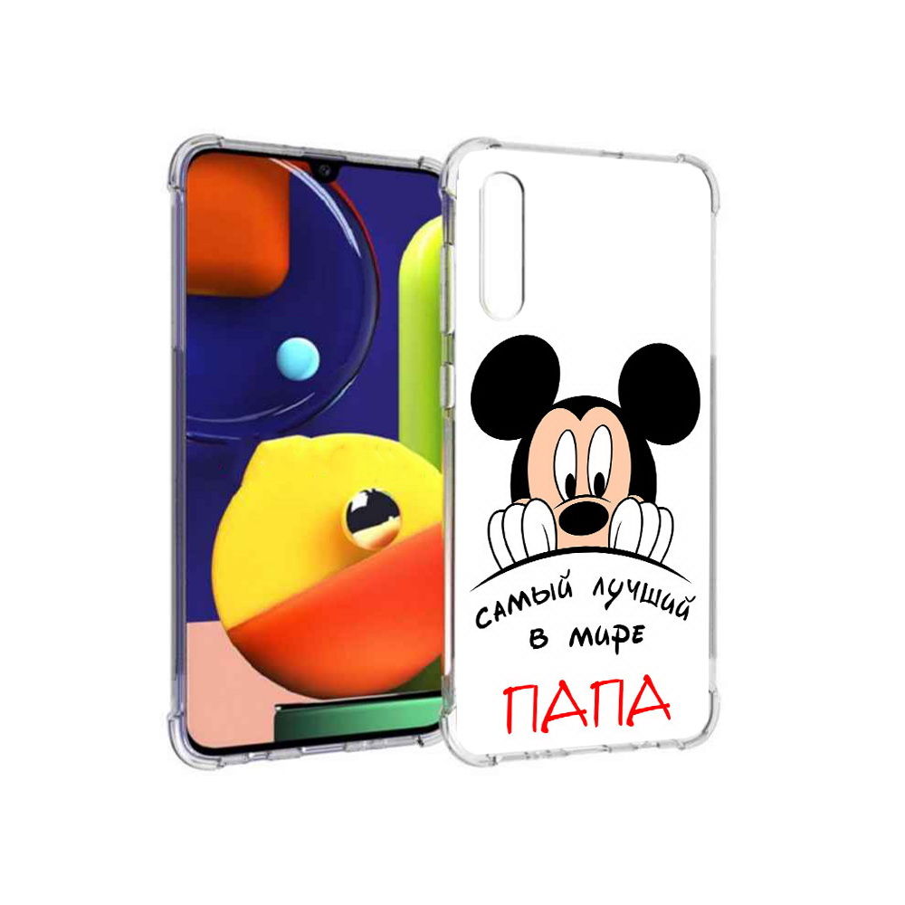 

Чехол MyPads Tocco для Samsung Galaxy A70 Самай лучший папа Микки Маус (PT128584.546.151), Прозрачный, Tocco