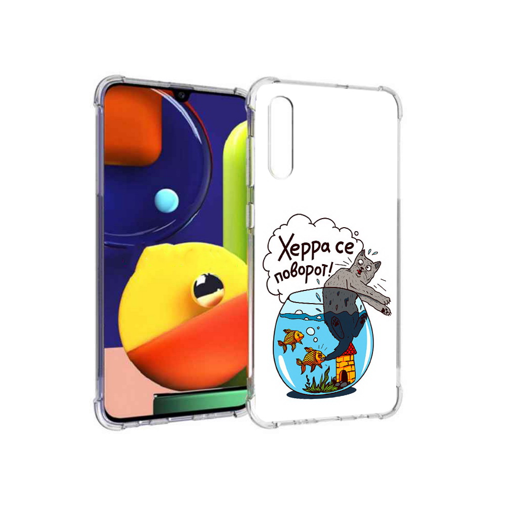 

Чехол MyPads Tocco для Samsung Galaxy A70 Рыбы с котом (PT128584.546.149), Прозрачный, Tocco