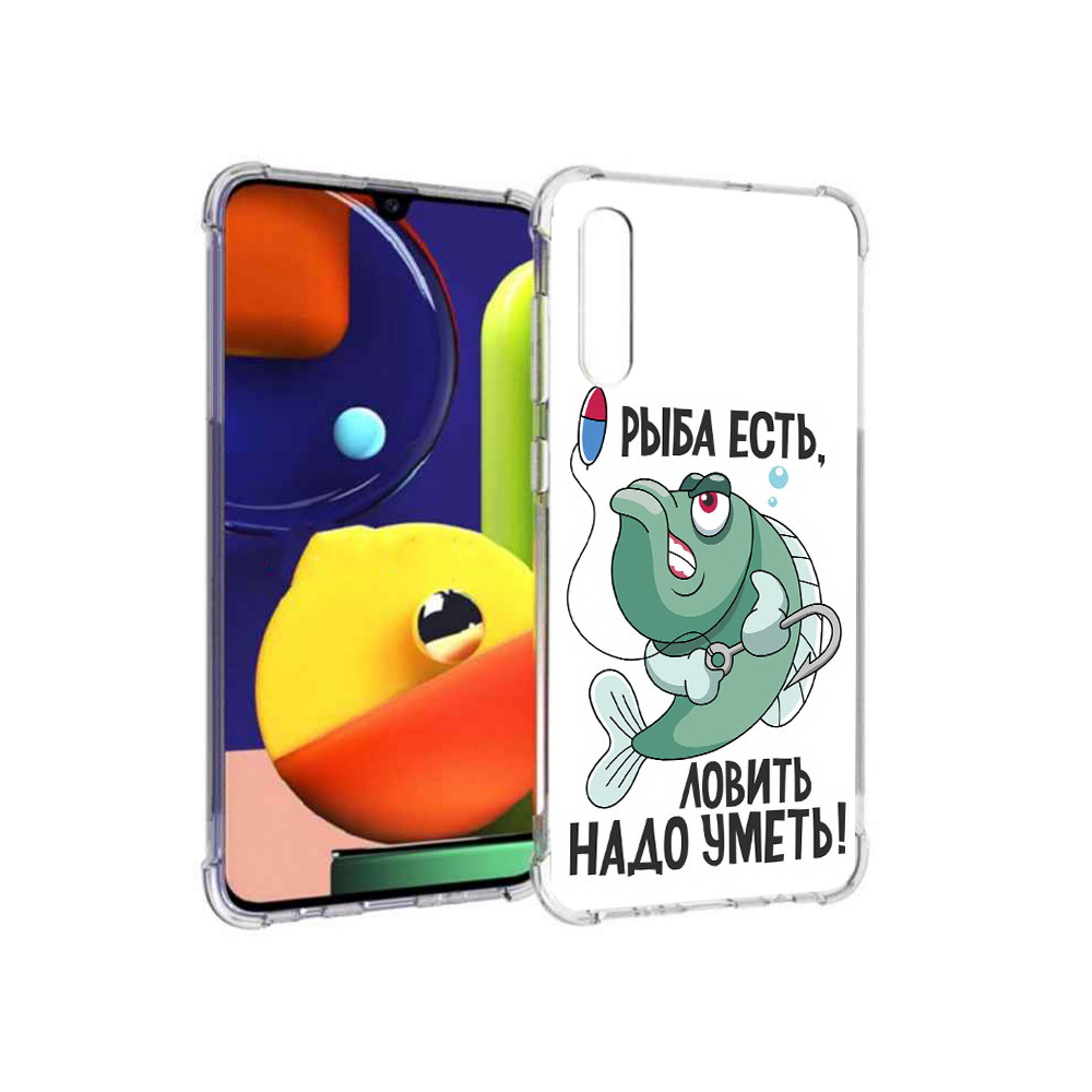

Чехол MyPads Tocco для Samsung Galaxy A70 Рыба есть ,ловить надо уметь (PT128584.546.148), Прозрачный, Tocco