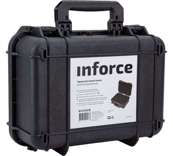 Ударопрочный ящик для инструментов Inforce 06-20-14 19634094