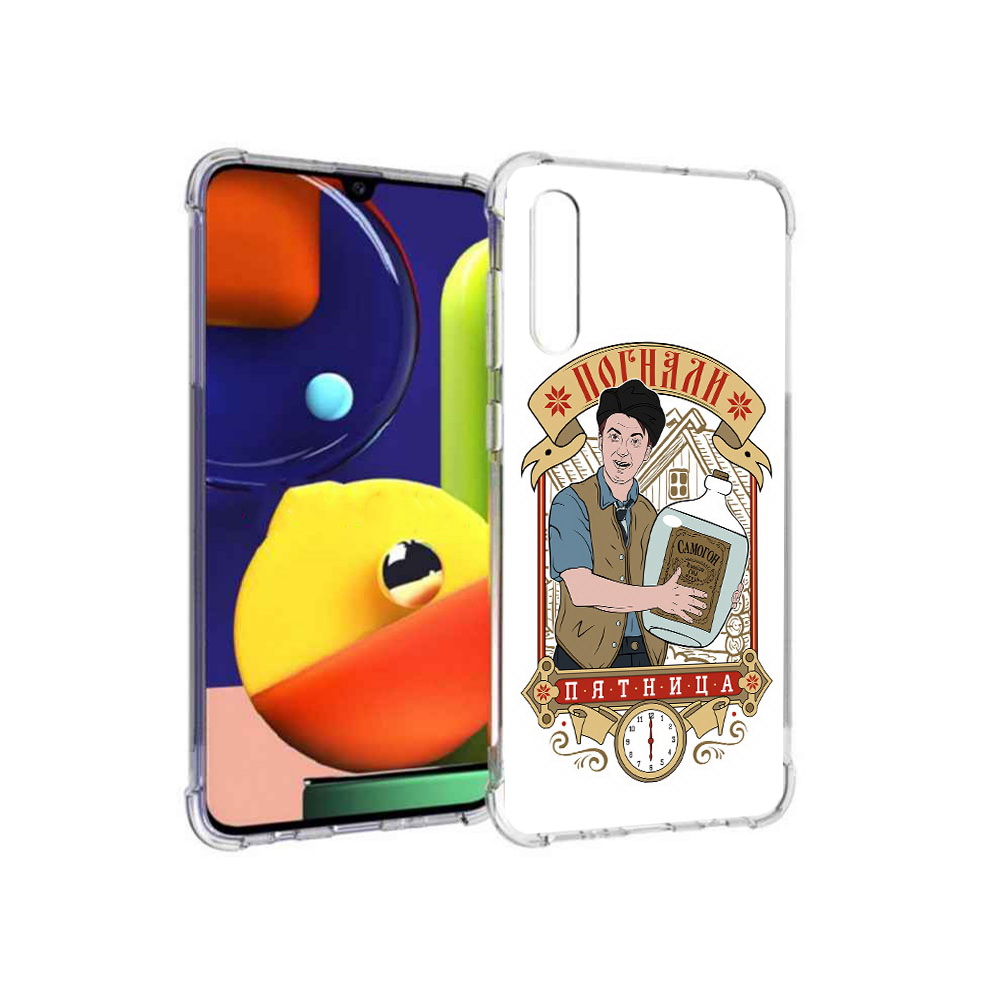 

Чехол MyPads Tocco для Samsung Galaxy A70 Погнали пятница (PT128584.546.137), Прозрачный, Tocco