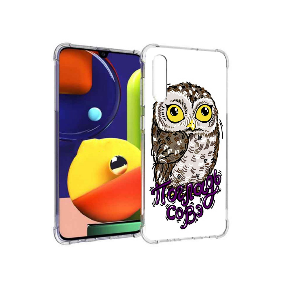

Чехол MyPads Tocco для Samsung Galaxy A70 Погладь Совэ (PT128584.546.136), Прозрачный, Tocco