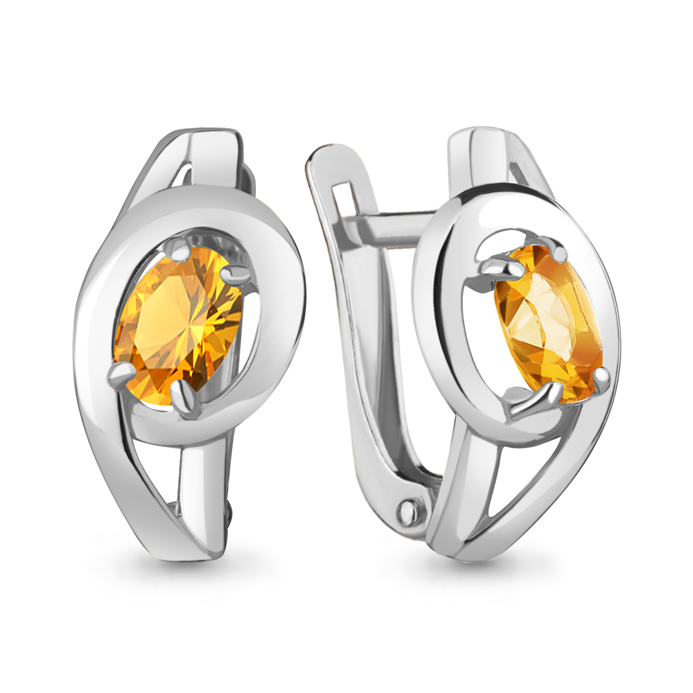 

Серьги из серебра с цитрином Aquamarine Aquamarine 4754806_925_р, 4754806_925_р