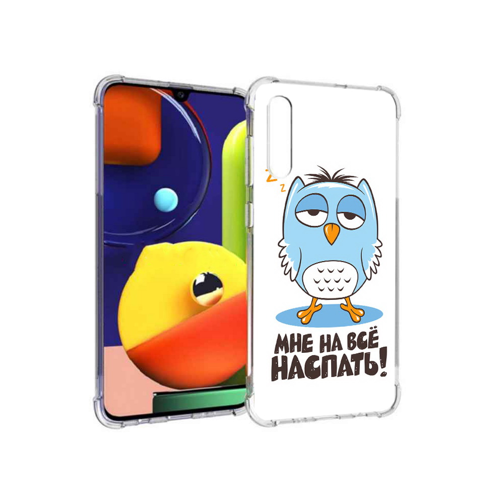 

Чехол MyPads Tocco для Samsung Galaxy A70 Мне на все наспать (PT128584.546.120), Прозрачный, Tocco