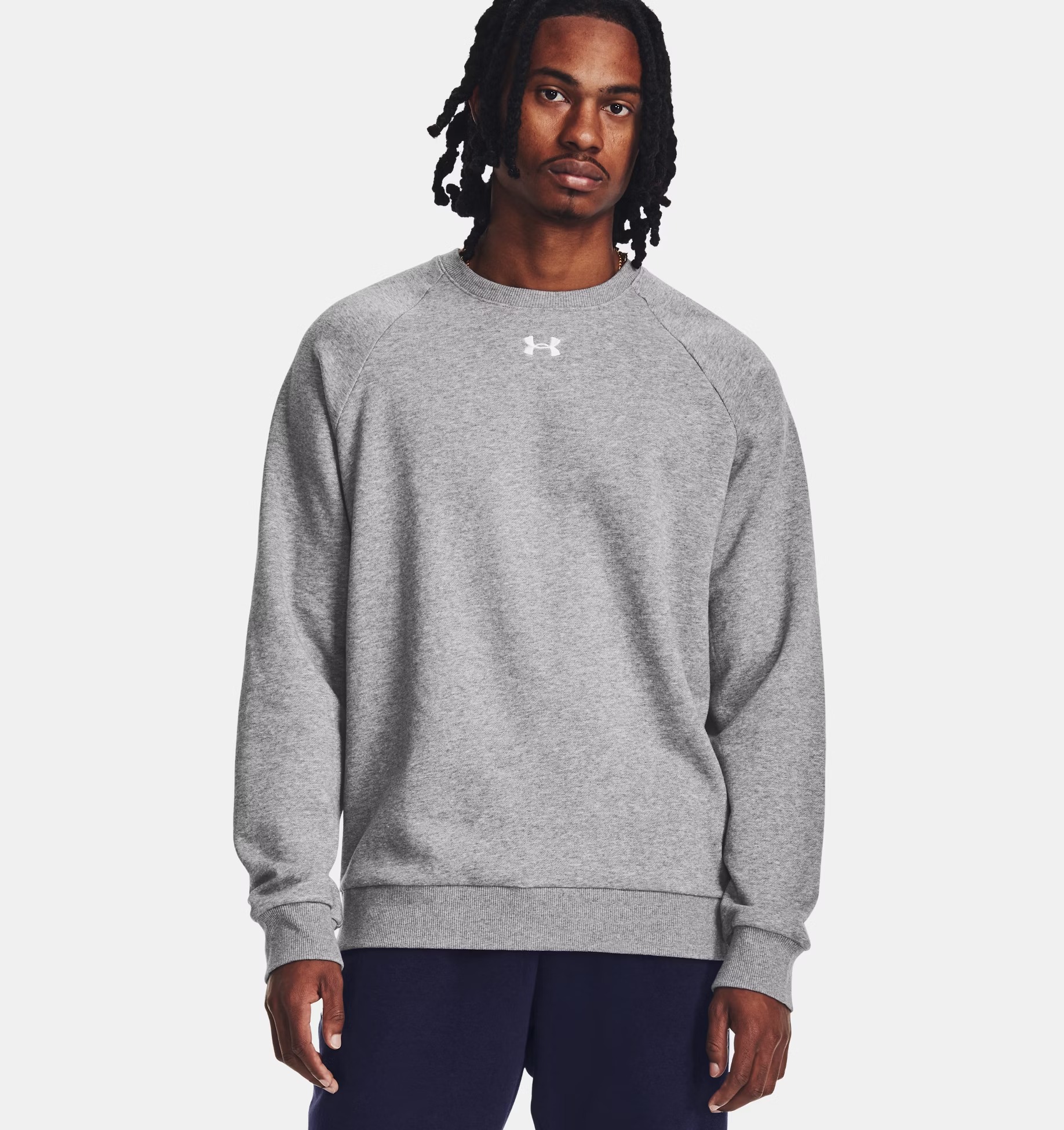 Свитшот мужской Under Armour 1379755-025 серый XXL