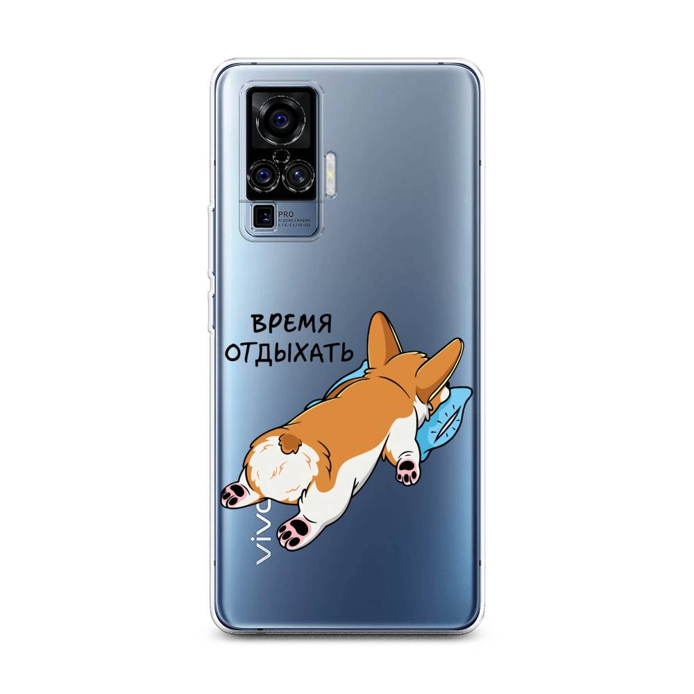 

Чехол на Vivo X50 Pro "Корги отдыхает", Черный;коричневый;голубой, 262350-1