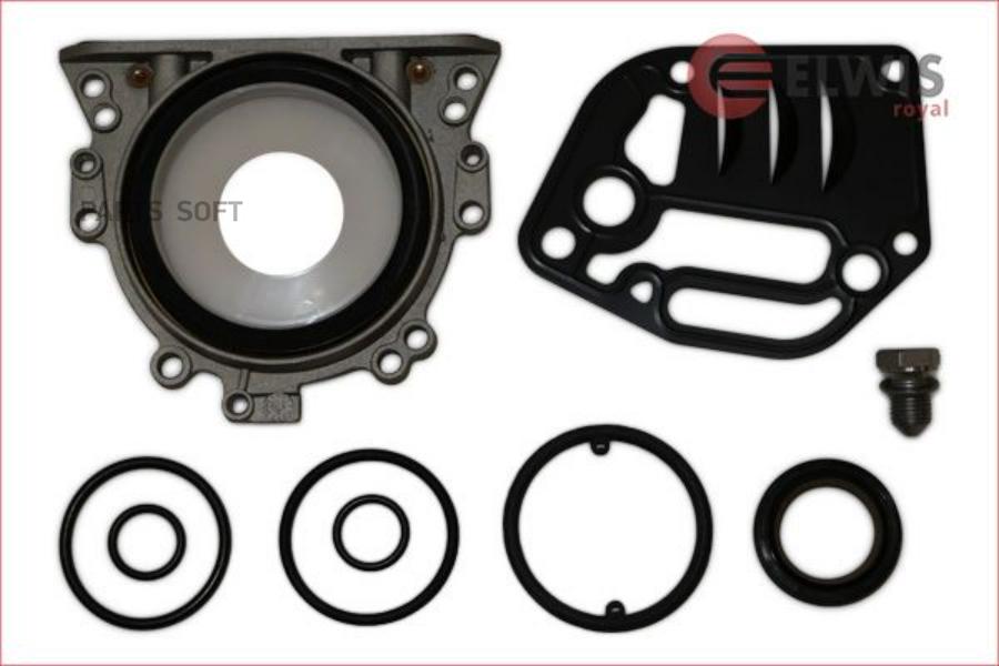 

Комплект Прокладок Двигателя Audi A3/A4/A6/Tt 1.8 /Vw Bora/Golf 96-06
