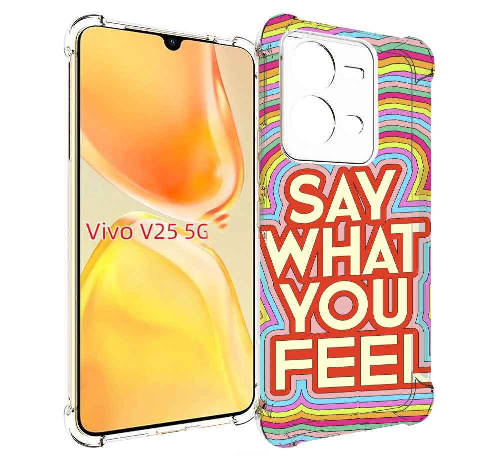 

Чехол MyPads говори то что чувствуешь для Vivo V25 5G / V25e, Прозрачный, Tocco