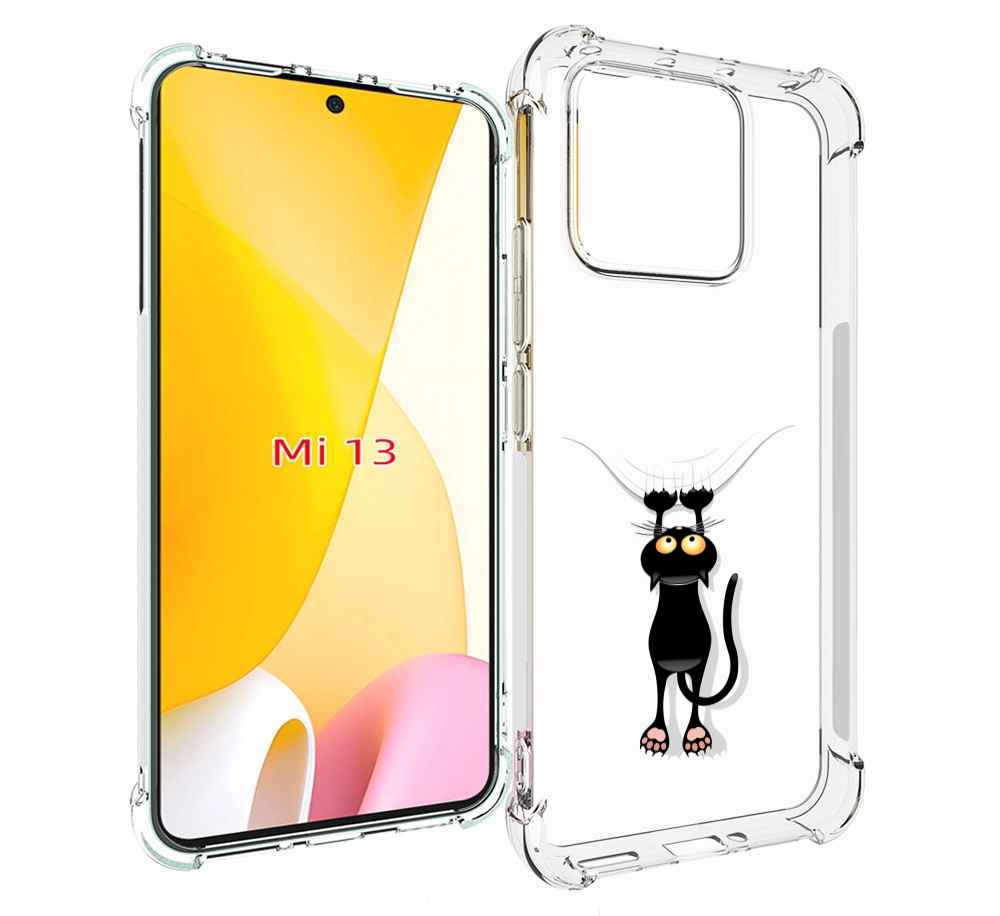 

Чехол MyPads Висячий-кот для Xiaomi 13, Прозрачный, Tocco