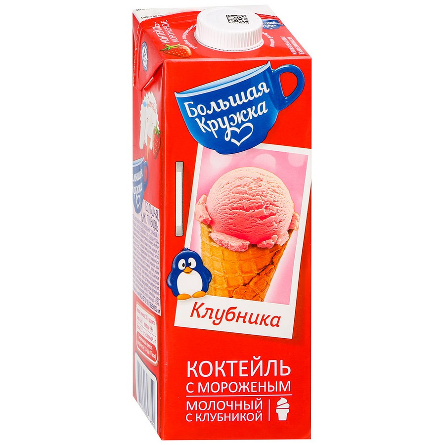 Молочный коктейль Большая Кружка клубника-мороженое 3 02 л 36₽