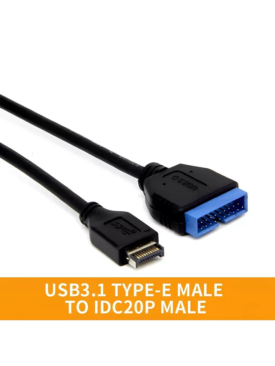 Переходник NoBrand IDC20P 0.3м (USB 3.1 Type-E-IDC20P) черный