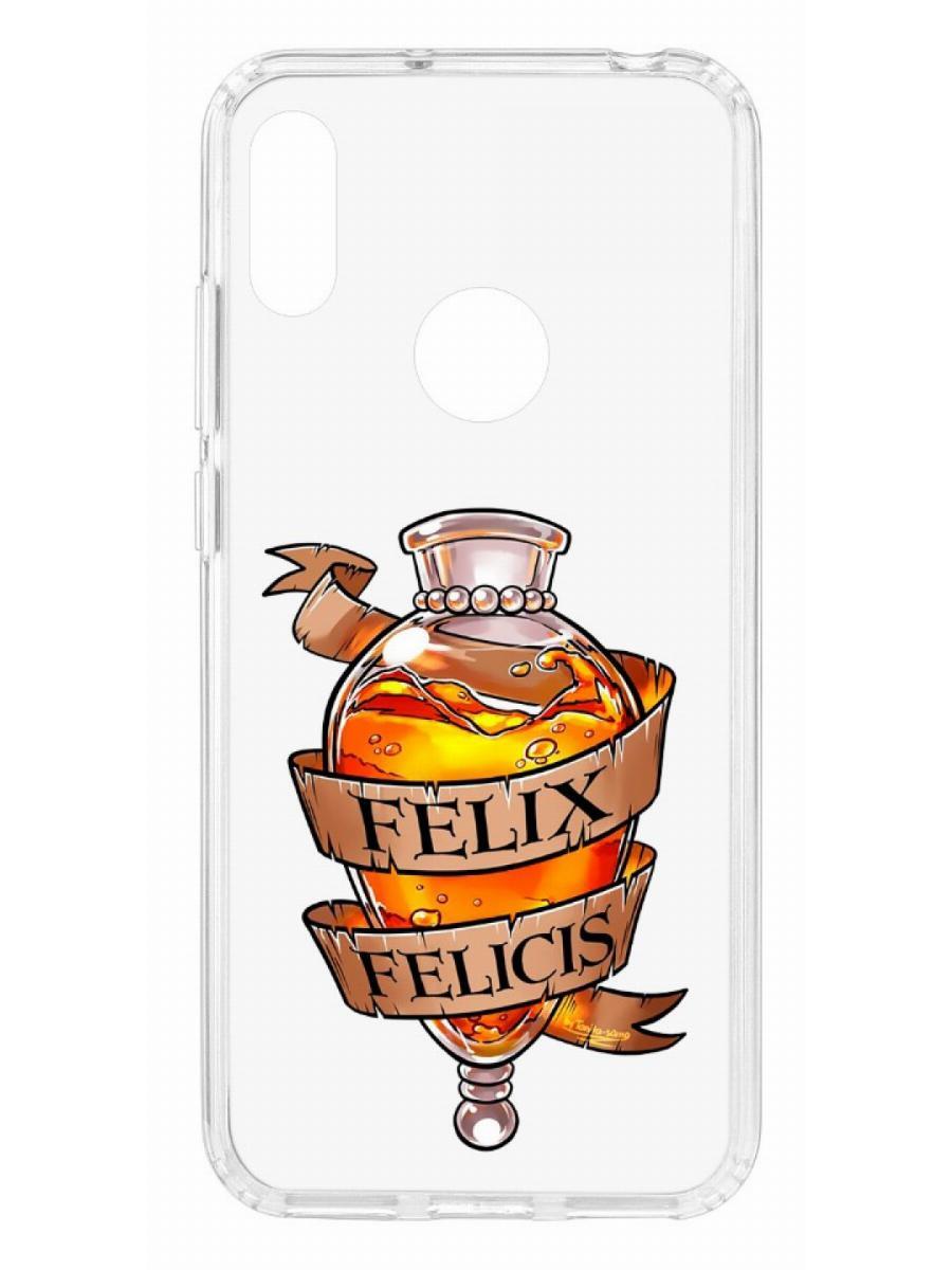 

Чехол на Huawei Y6 2019 Kruche Print Felix Felicis